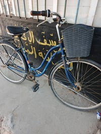 بايسكل • ٢٧ • الطارمية
