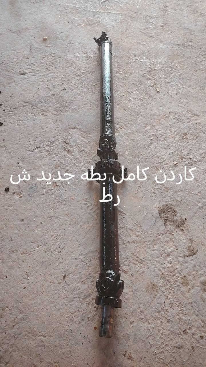 اكسن+ودرايامت+كاردن جدد تفصيخ العنوان النجف *********** واتساب او اتصال
