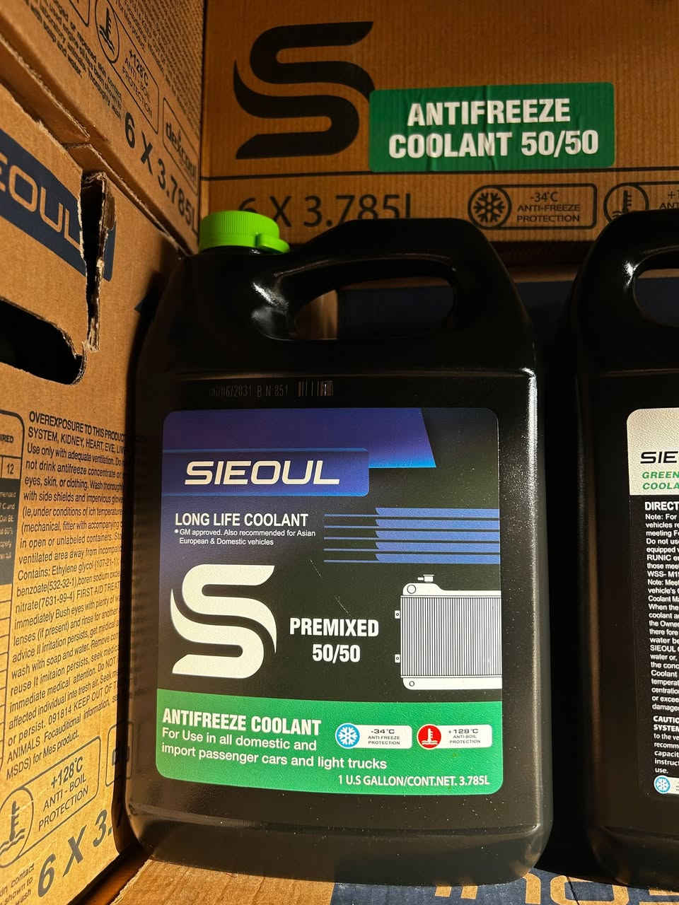 تـوفـر لـدينـا مـاء زيـتـي 4L أحـمـر+أخـضـر 
مـاء SEOUL زيتي أنتيفريز 50/50
يتحمل درجات الحرارة العاليه ودرجات الانجماد

سعر الكارتون45,000 مع التوصيل💰

حجم العلبه 4L الكارتون 6 قطعه
للاستفسار مراسله الصفحة أو الاتصال على الأرقام الاتيه:
واتساب:***********
اتصال:***********
