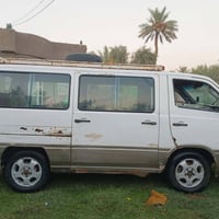 موديل 96 • مكينة وكير نضيف • داخل نضيف