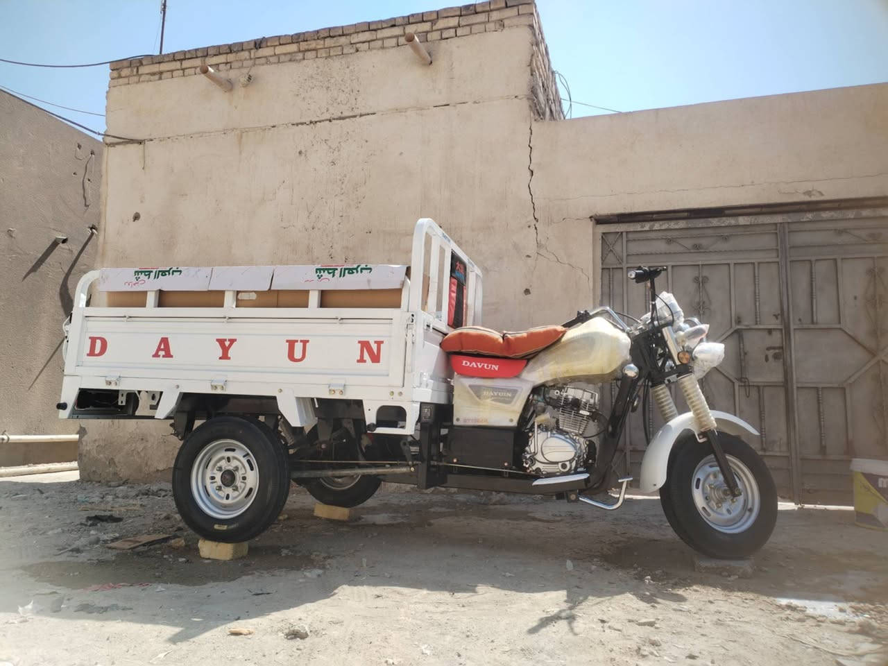 لبيع مديل 23ستوته زيرو جانت مضموه توه طالعه اوراق اصولي السعر خاص مكاني ناصريه سوك الشيوخ رجان الماشراي لا يراسل *********** بيه واتساب
