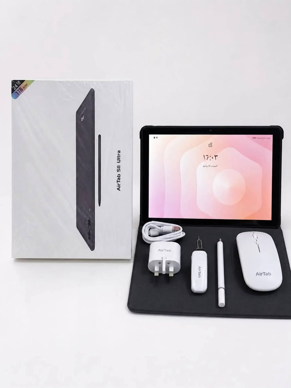تاب Air Tab S11 Ultra
حجم الشاشه 10.1 انج
 وذاكرة تخزين 1 تيرابايت.
الذاكره العشوائيه 16
بطارية 8000 ملي امبير
يدعم سيم كارت 
الشحن 🔋🔌تايب سي 
كامل مع الملحقات جديد بالكارتون
السعر 155الف مع التوصيل
للتواصل ع واتساب ***********
