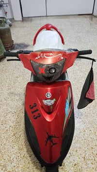 ماكس عدلة • نضافه • فول