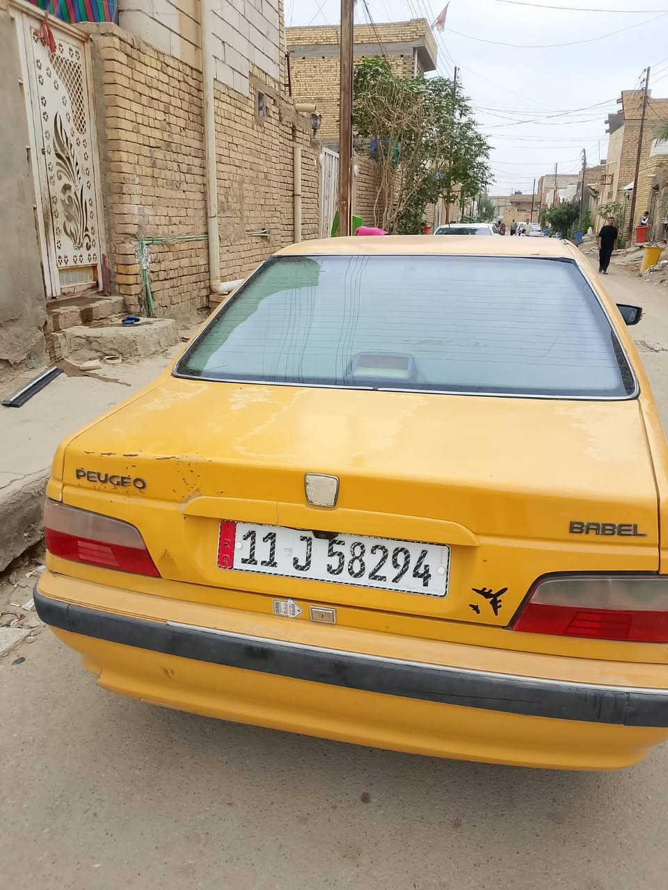 ٢٠١٥ • رقم انگليزي • مكينة گير
