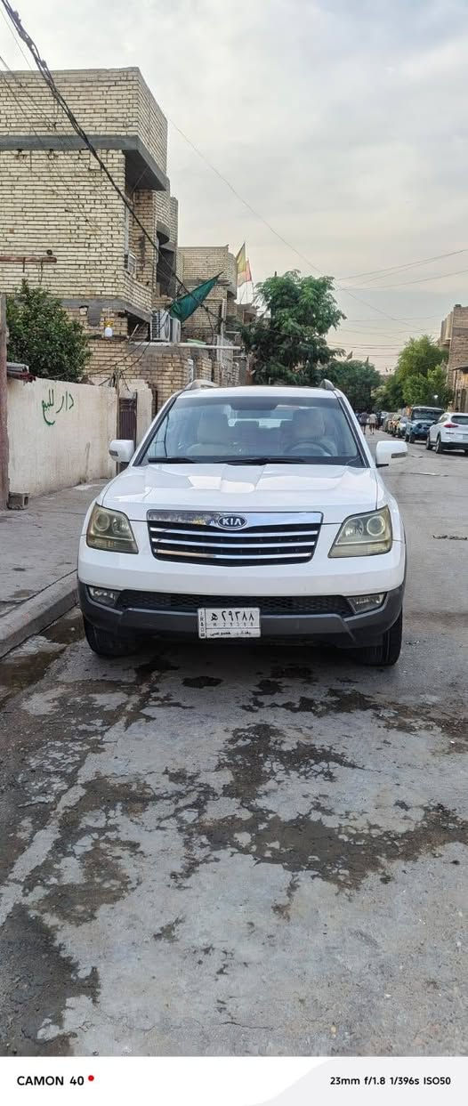 موهافي • ٢٠١٣ • فور ويل