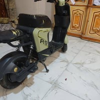 ار 9 • بدون بطارايات • فول نظافة