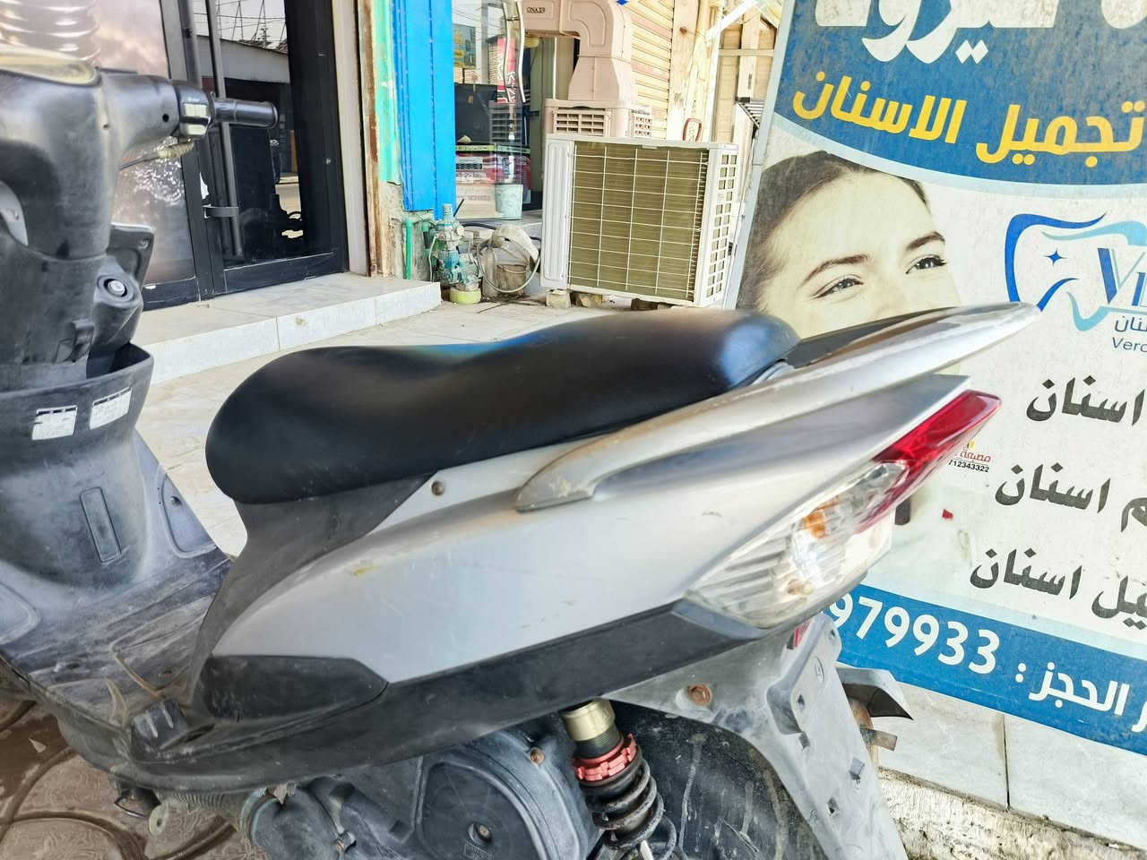 دراجه ماكس عدله موديل 2003 سعرها مليون وبيها مجال هذا رقم الهاتف‏‪***********‬‏ /
***********
