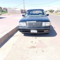 متجايه • شغالة • واتساب