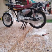 سونك • حيل نضيفه • كهربايت شغاله