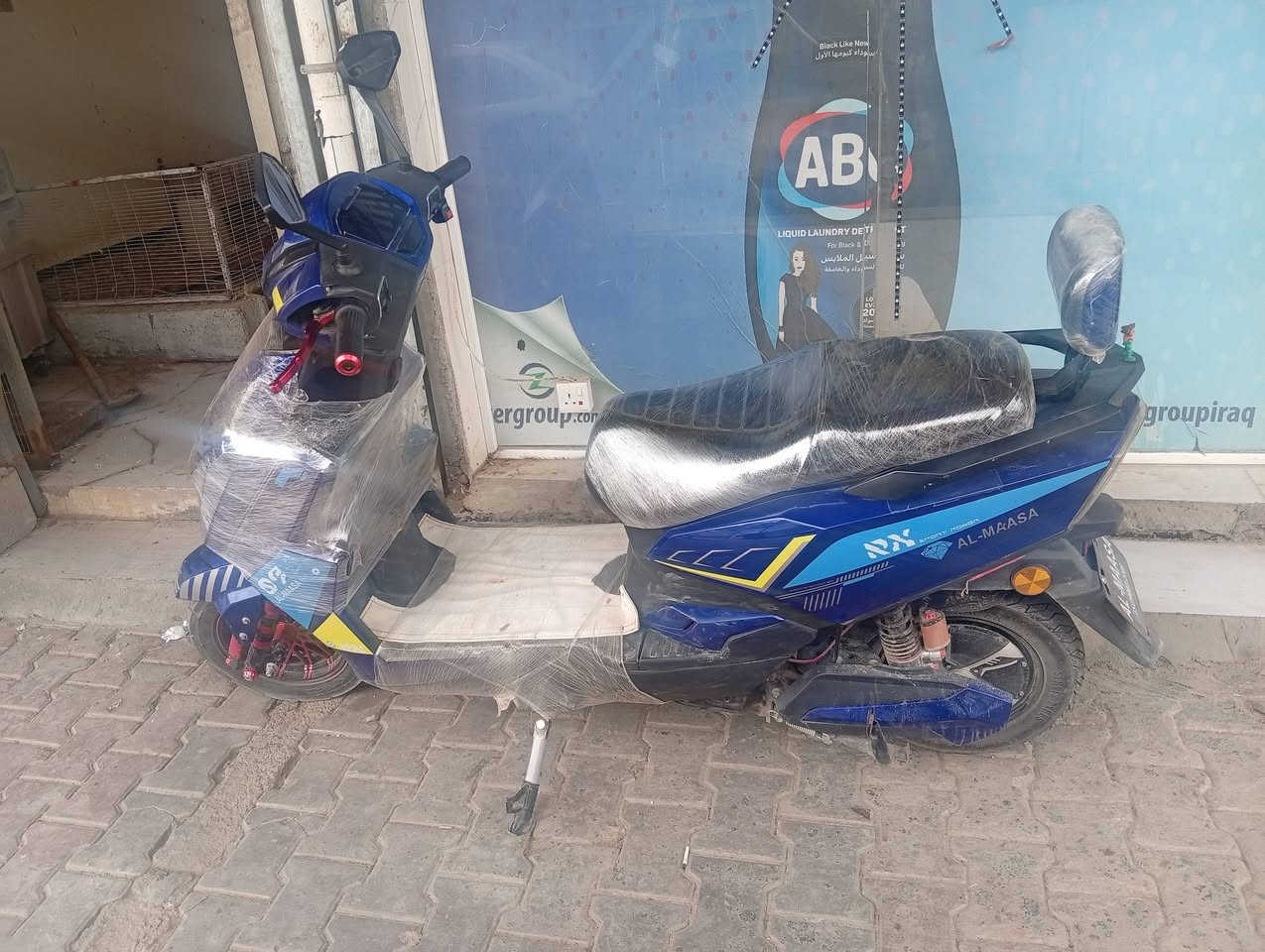 مراوس بكير  دراجه شحن بعده نضيفه خير من الله
