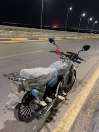 سيفان • ٢٥٠ • ٢٠٢٦
