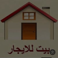 كورنيش دور المعلمين • طابق ارضي • غرفة ١