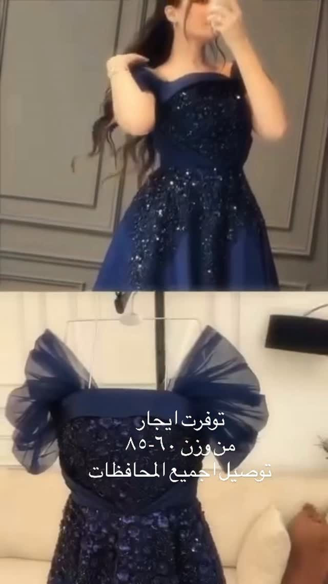 ملابس • وزن ٦٠-٨٥ • توصيل لجميع المحافظات