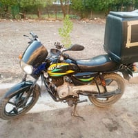 بوكسر 21  اوراق بواحد وبيه مجال مكاني الطوبجي07719189830