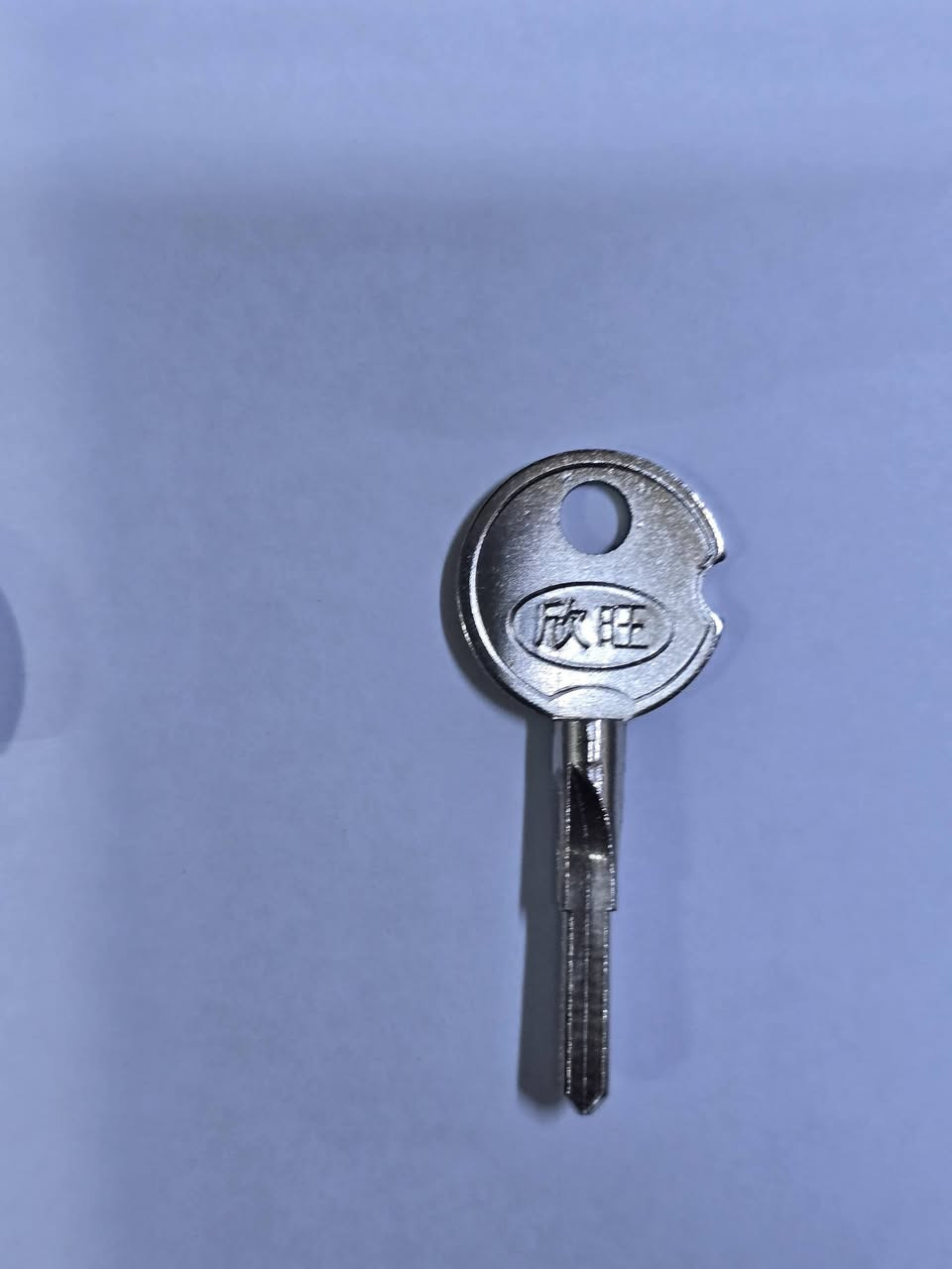 مفتاح برينه
🔑 حارث البغدادي للمفاتيح والريمونتات  ومكائن قص المفاتيح
✅ البيع بالجملة والمفرد
أسعار مناسبة وجودة مضمونة وخدمة توصيل سريعة.
للاستفسار❗️❗️وتساب
(***********)
العنوان ❗️❗️بغداد شارع الرشيد مقابل سوق الصفافير
