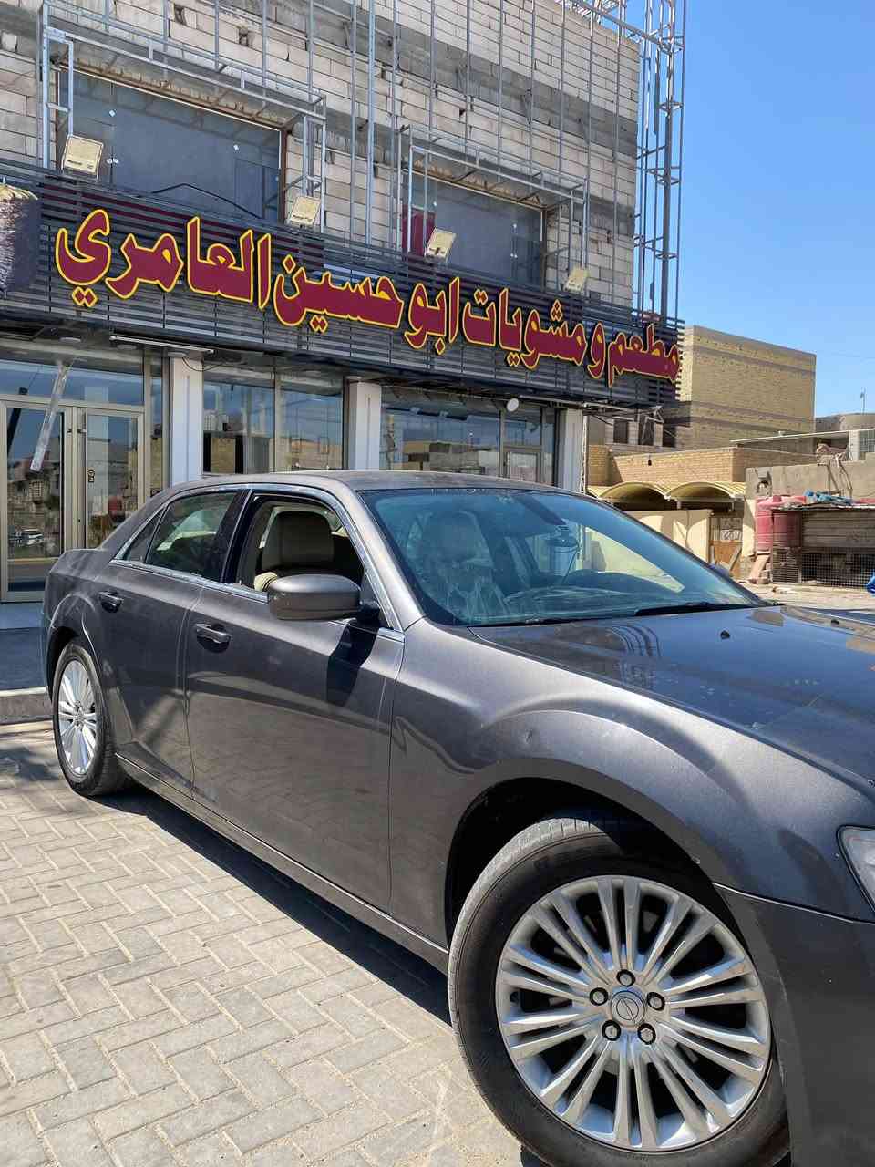 ٢٠١٣ • وارد كندي • كفالة عامة