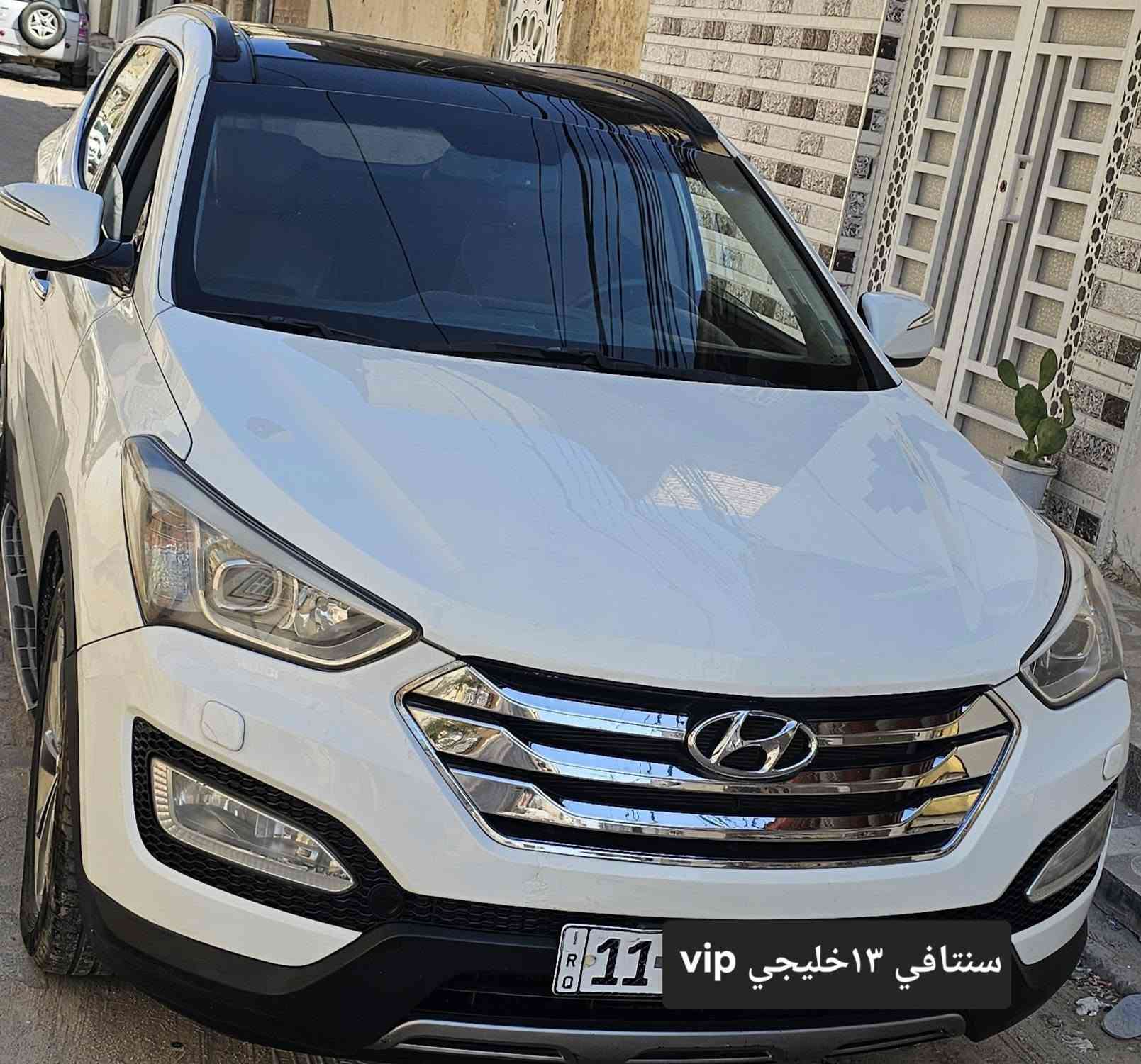 للبيع او مراوس حسب القناعة مكاني نجف 
سنتافي ١٣خليجي فووول مواصفات vip بانوراما ٦سلندر ٧راكب كشن كهرباء تحكمات حساسات لدات يدات نيكل بصمة تشغيل وابواب اشاير بالمري مري شفط ترحيب ويل كب كروم بلادي السياره بيهه ملاحظات مال استخدام تجي وتشوف بعينك احسن ب١٤٨ بالنجف للإستفسار ***********و ***********نجف رقم بغداد دولي المالك جاري ويريد تحويل

نص مكتوب في الصور:
- 11 VIP سنتافي ١٣ خليجي
- سنتافي ١٣ خليجي vip
- سنتافي ١٣ خليجي 11 vip
- سنتافي ١٣خليجي vip