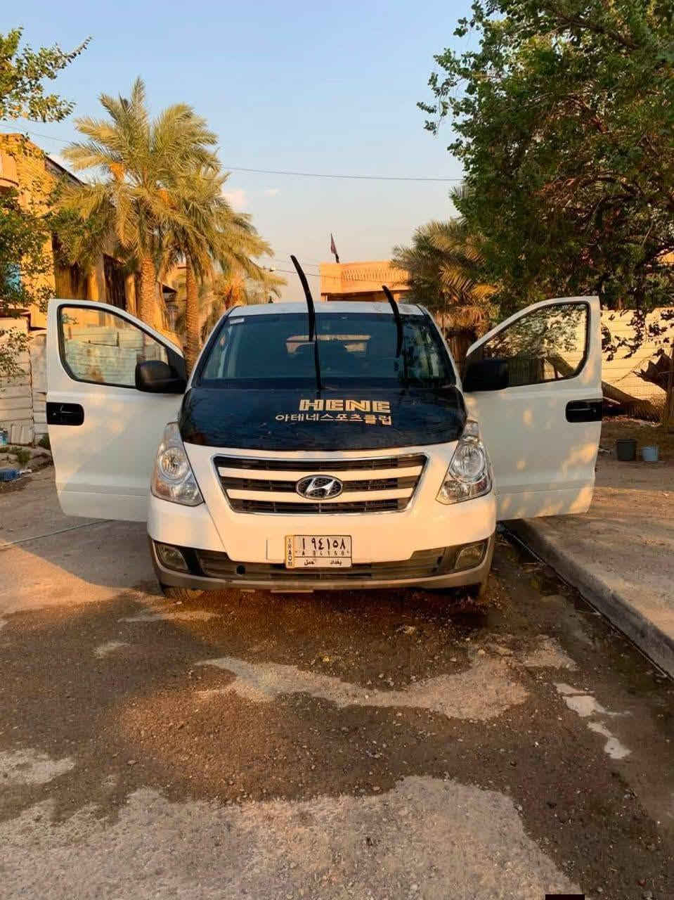 سلام عليكم للبيع ستاركس فان مكينه كاز سبلاين وتماتيك تبريد ثلج ورقم بغداد بسمي تحويل ثاني يوم اسف على الطالة مكاني بغداد الشعلة ***********
