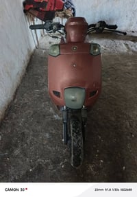 بوليس • بركان كوت