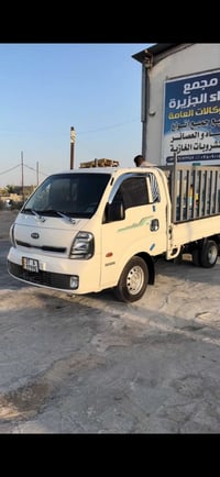 مطلوب • نقل غراض