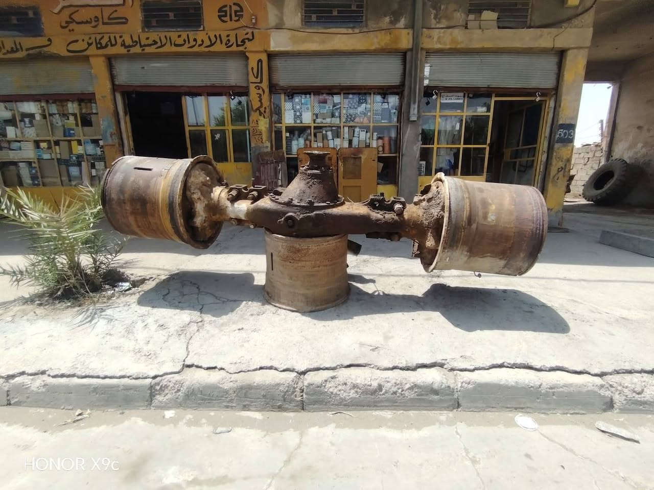سلام عليكم 
يوجد لدينا غراض تفصيغ 85زت 
و70 كافه اشياء
العنوان الانبار الفلوجه حي الصناعي 
***********
***********
علي كاوسكي
