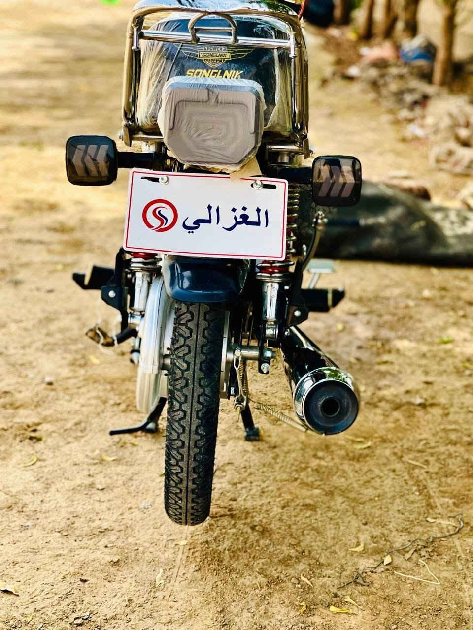 تايگر سولنك للبيع 2026زيروو كفاله عامه عله وضع لشركه برقي ما مبدل بيهه وراق كامله شاشه بلاتوث صالنصه كاتم لسعر ب800وبيهه مجال  مكان واسط ناحيت لشحيميه ***********
