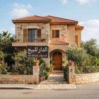 طابو صرف • مساحة ٧٥ • شارع البتول