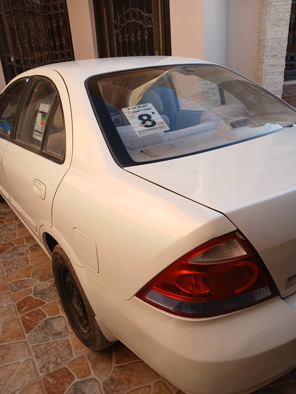 سني كوري ٢٠٠٨ سليمانيه صاحبها جيراني محرك  كصه جديد مكفول كير تبريد صبغ  مكفول بيها بارد براس الجاملغ وتكحيل
مكان السيارة سامراء السعر ٨٨ وبيها مجال بسيط***********
سني كوري ٢٠٠٨ سليمانيه صاحبها جيراني محرك  كصه جديد مكفول كير تبريد صبغ  مكفول بيها بارد براس الجاملغ وتكحيل
