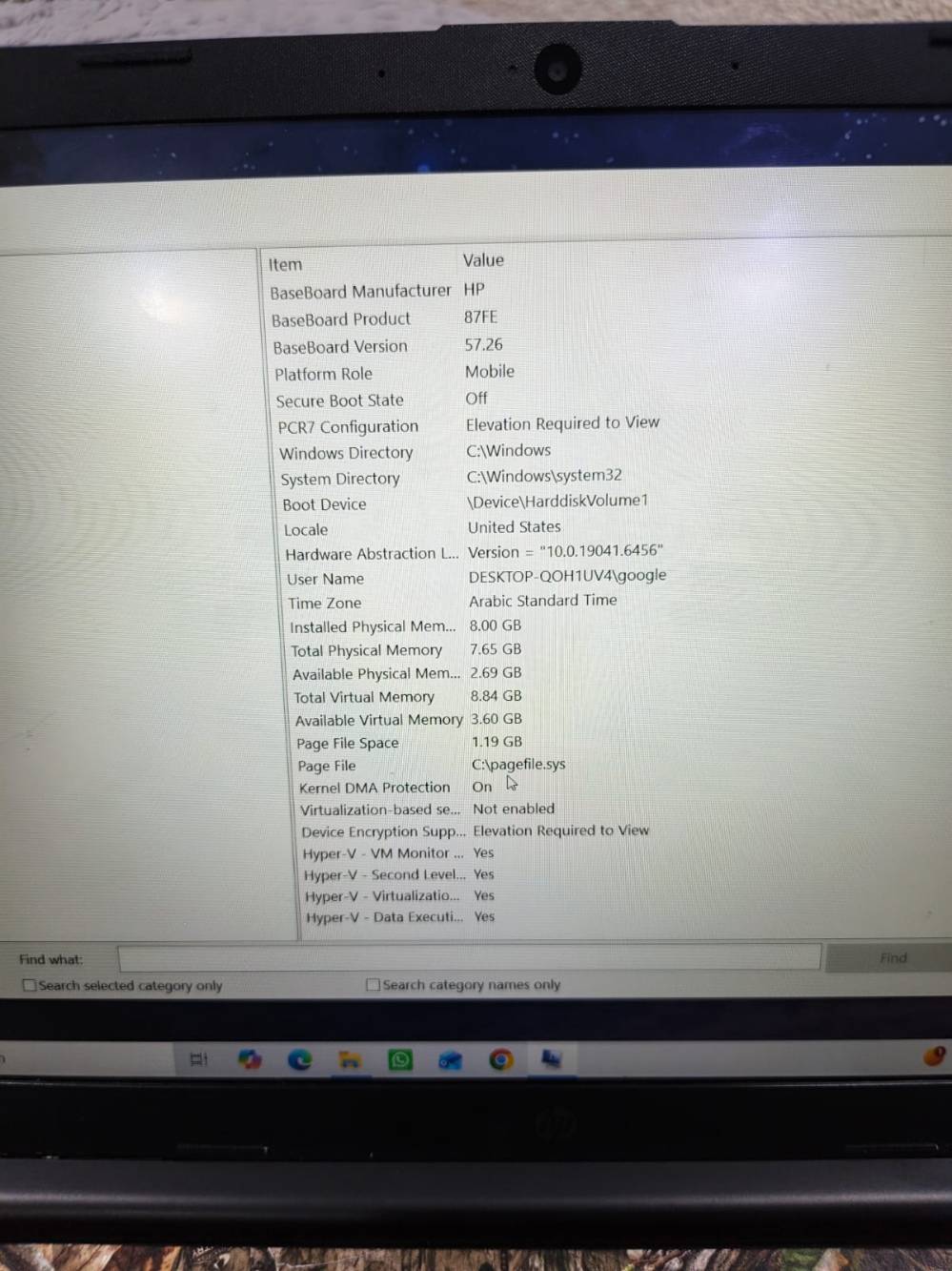 لابتوب • مستعمل • شهرين
