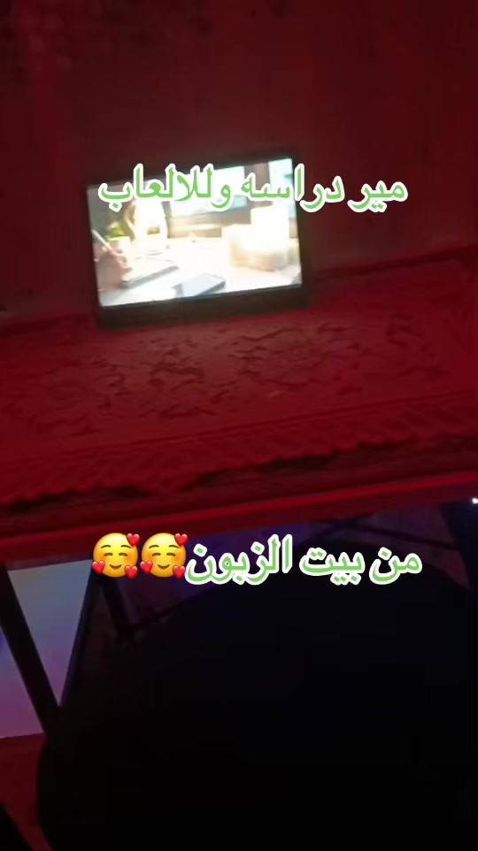 من بيت الزبون ميز دراسه والعاب الگيمنگ #اكسبلور_مشاهده_تيكتوك#لايك للحجز خاص او واتساب ***********  يوجد خدمة توصيل لجميع محافظات العراق 🇮🇶 #الشعب_الصيني_ماله_حل😂😂 #العراق 

نص مكتوب في الصور:
- مير دراسه ولللعاب من بيت الزبون