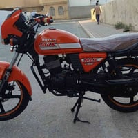 دايوان • ٢٠٢٢ • ديسمبر