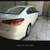 سيراتو • ٢٠١٧ • النجف