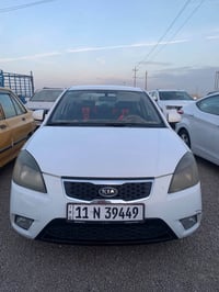 ريو خليجي • ٢٠١٢ • ١٢٠٠٠٠ كم