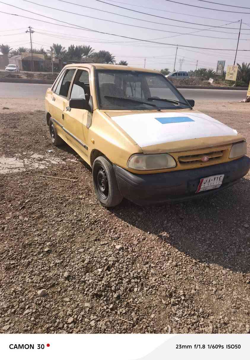 سايبا • موديل ٢٠١٣ • ماكنة دوانية