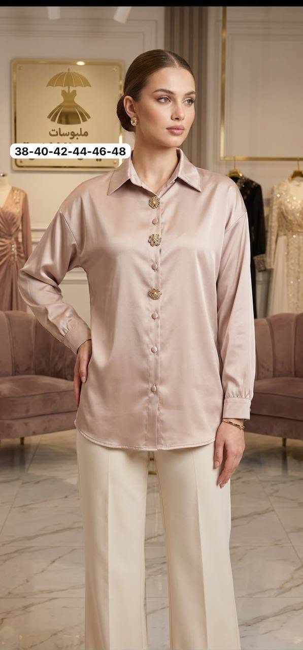 سعر الدرزن 120 ألف 🌹 
قميص زارا ستن نسائي🇹🇷
قياسات 38-40-42-44-46-48
متوفر توصيل لكل المحافظات

نص مكتوب في الصور:
- 38-40-42-44-46-48
- - فرع الأزياء الراقي -