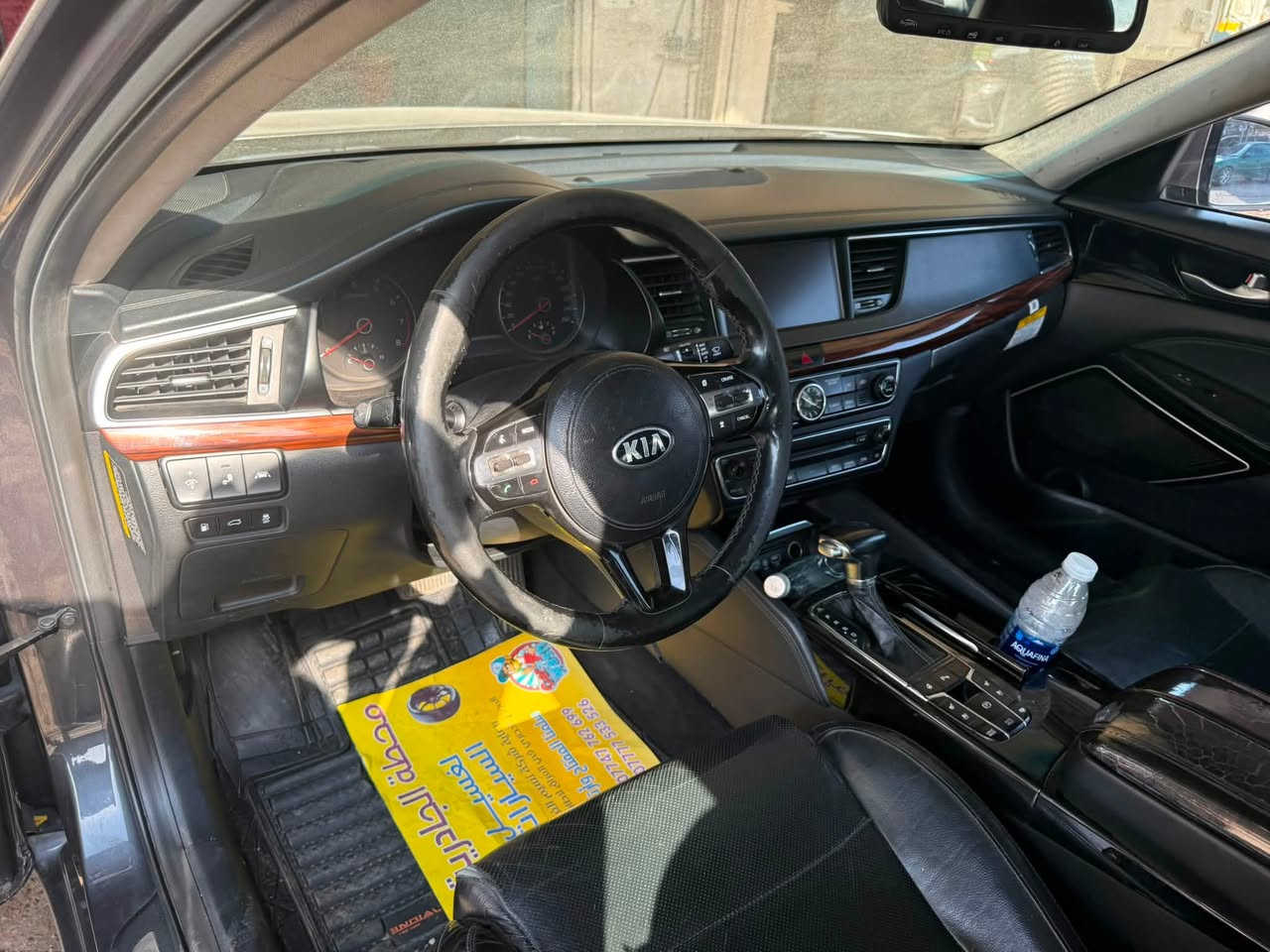 السلام عليكم عندي كيا كادنزه Q7
السياره بيها 5 قطع صبخ ابيع حزام 
محرك GDi-3300V6

محرك مبدل كازكيت فقط حمت من وره فيشه مروحه 
كير 8 نمر جيد جدا
سياره فول الفول الاخير مديل 2016 شكل ال2018 فوك
كشنات جلد 
تبريد بل كشنات
تدفئه بل كشنات
صندوق شفط وكهرباء جكات 
حساسات خلفيه
حساسات اماميه
ستيرن شفط كهرباء
رادارات امامي مع خلفي
مري شفط مع رادارات
رادارات بل جوانب
داتشو
برده خلفيه كهرباء مع بردات جوانب يدوي بلاد
سايد بريك كهرباء
برده كهرباء
ستيرن كله تحكمات
شاشه بلاديه
بصمه بيبات مع بصمه تشغيل
جنطه بصمه
الون فيلي 
رقم مميز
دبل جام عزل فول الفول
سياره بل مشي صاروخ متلزم
صدر امامي خلفي قبل 8 اشهر مبدلي وكاله 
مشط بي صوت طكه من تفر ستيرن
تيرات نص عمر تبريد مركزي  امامي خلفي 
تبريد قطعتين
مكان سياره بغداد كراده ه/هـ *********** /هـ***********
سياره حادثها بمريكه جاملخ خلفي وره سايق فقط
سنويه بسمنه ممتواجد فيس
(السعر 120$ وبيها مجال قليل
