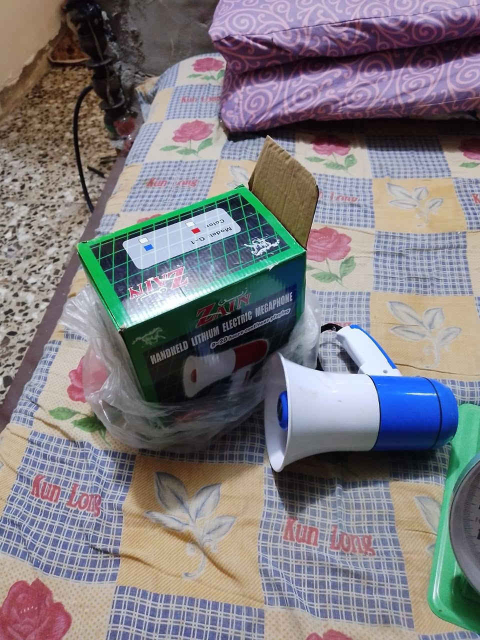 غراض للبيع كلمن وسعره ***********
