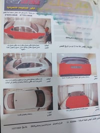 رانجلر • ٣٦٠٠ • ٢٠١٩