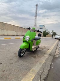 ماكس بوليس • نضيف • كدام عينك