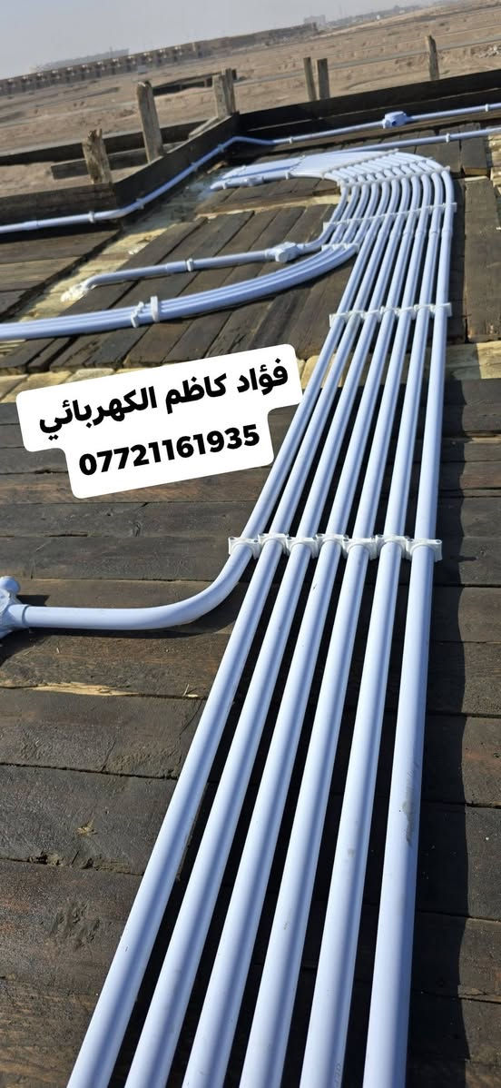 الفيحاء • كهربائي • بوري جبكو