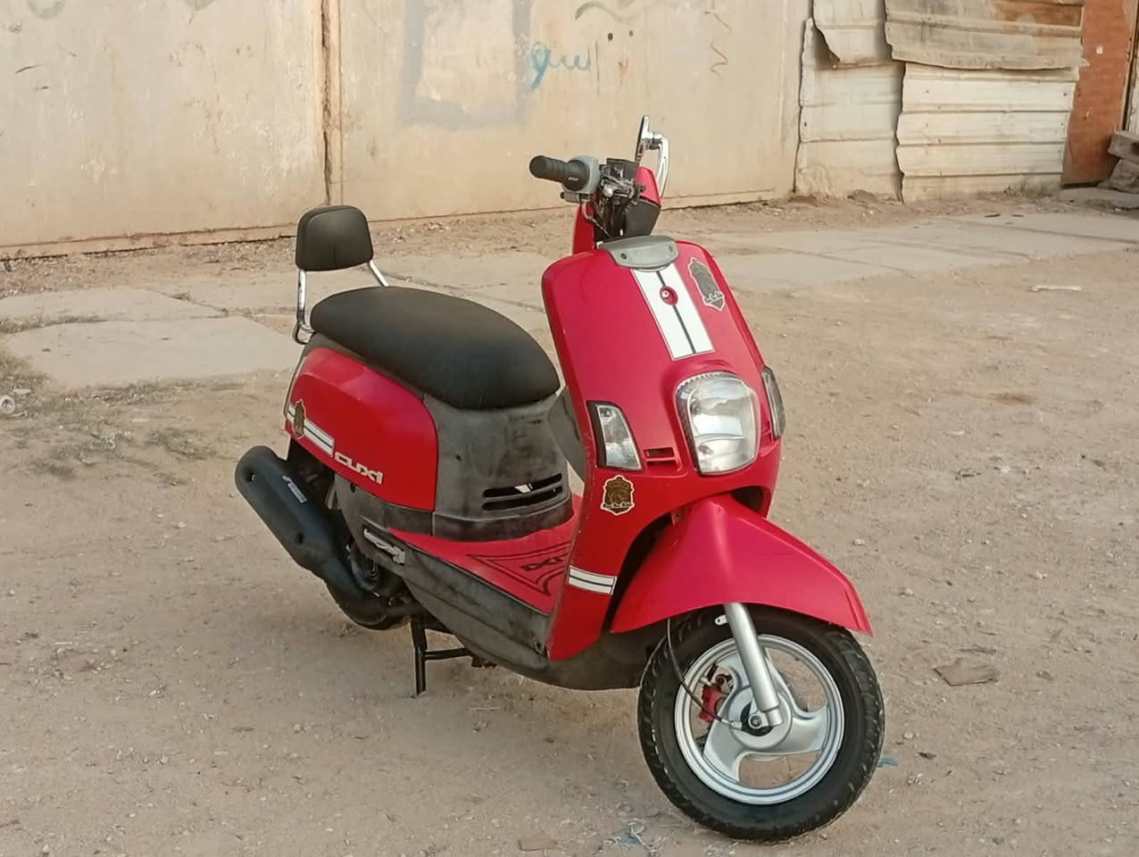 بوليس • نضيفه • ختم واحد