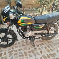 بوكسر • موديل 22 • كفاله عامه