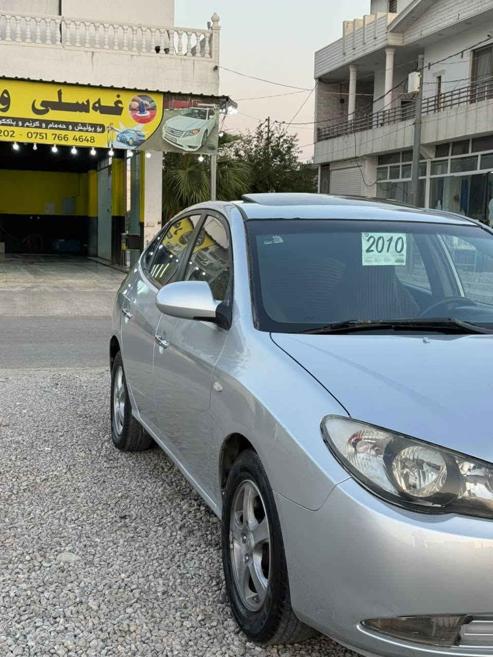 ئاڤانتی 2010  //  ***********
کۆدی هەیە
قەپات مواسەفات
سەقف و کەڤەر و سەرەدەبڵ و دەعم بەشەرت، ،
گێڕ و مەکینەو کارەبایی بەشەرت، ،

نرخی   // 48 قفڵ
***********
وتساپ و تیلگرام رانية, السليمانية
