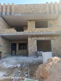 سمنت • جص وبياض • بغداد