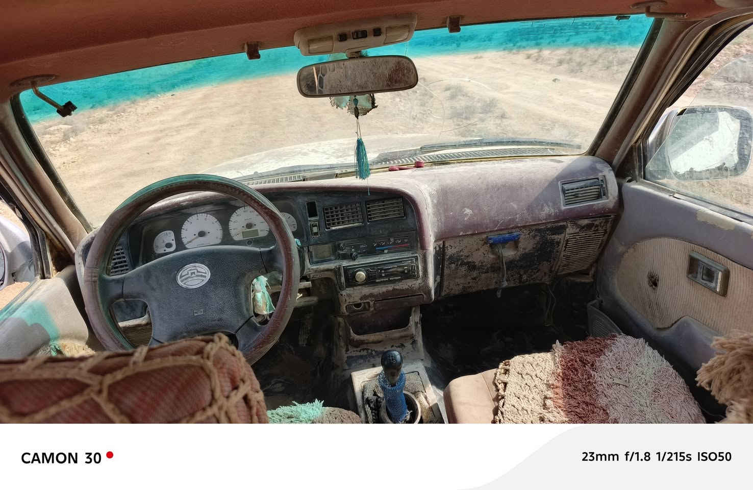 رقم بصره • ٢٠٠٦ • محرك وكير جدد