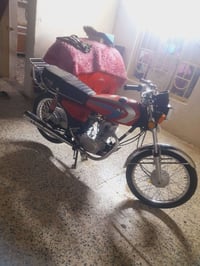 نامه • ٢٠٢٥ • اوراق