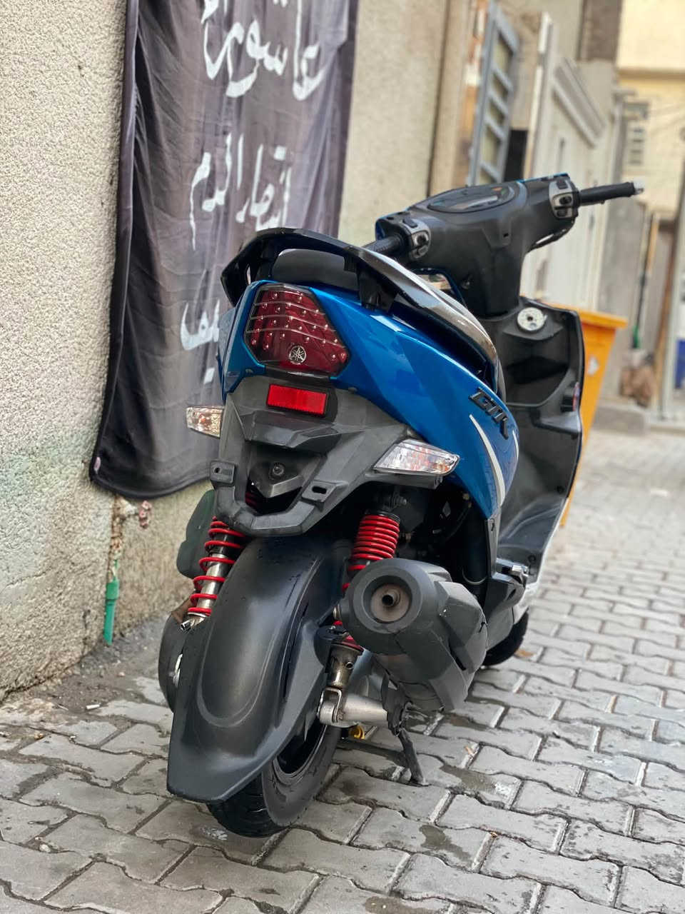 جيتي ار جويتي شرايط بيض كفاله عامه ختم واحد دراجة مال جناي
بغداد الحرية ***********
