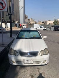 موصل • نينوى • اتصال