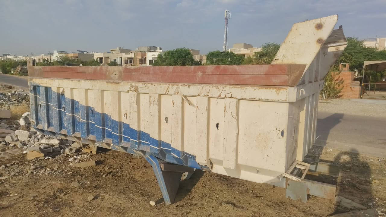بدي سويدي • بلادي • أربيل