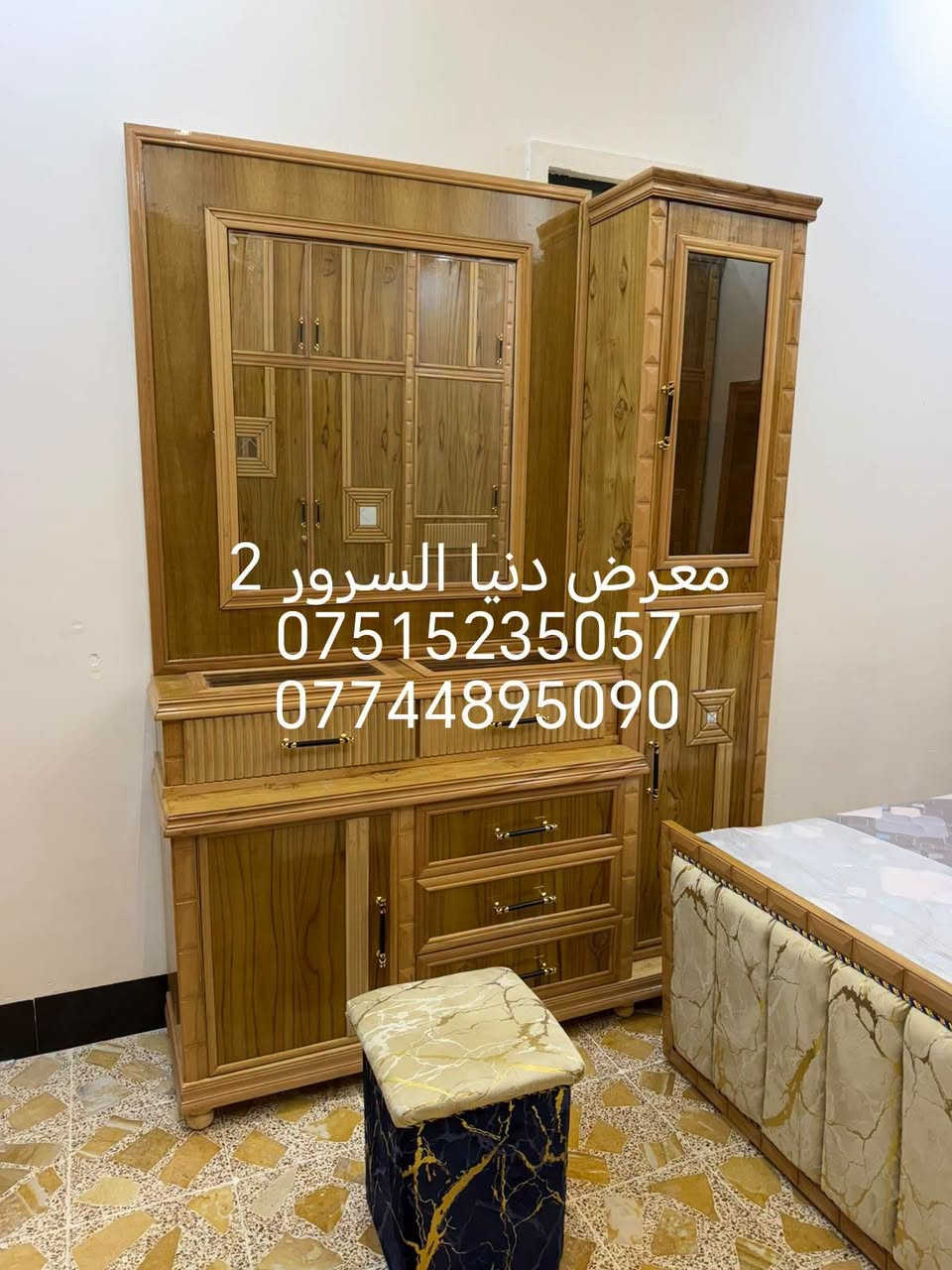 #بالتقسيط بالتقسيط بالتقسيط
معمل ومعرض دنيا السرور 2 
جميع انواع #غرف_النوم_الصاج (#نقدا) و (#بالتقسيط)
من10اشهر الي18 شهر بدون مقدمة
يوجد نظام استبدال الغرفة المستعملة بغرفة جديدة و الاتفاق على الفرق
العنوان الموصل / الايمن / الصناعة القديمة / شارع اليابسات / معرض دنيا السرور 2 /مقابل مكتب الابار للعقار او أسواق الصفا والمروة 
يوجد فصال حسب الطلب *********** يوجد واتساب 
***********يوجد واتساب
المشمولين بالاقساط جميع الموظفين والمتقاعدين وابطال الداخلية والدفاع والوريث (كفيل)على مصرف الرافدين الدفع يدوي او الكتروني على رغبت الزبون 
بالتقسيط_غرف_نوم_وبدون _مقدمه
